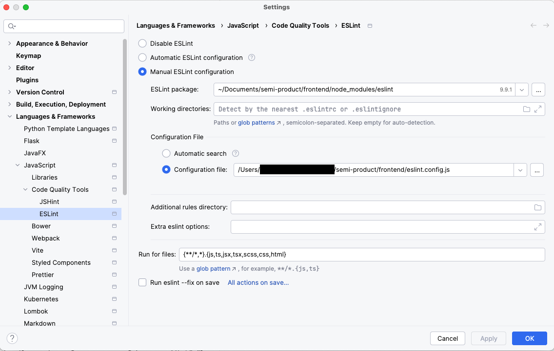 ESLintConfig